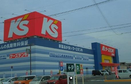 その他　ケーズデンキ（その他）まで451m