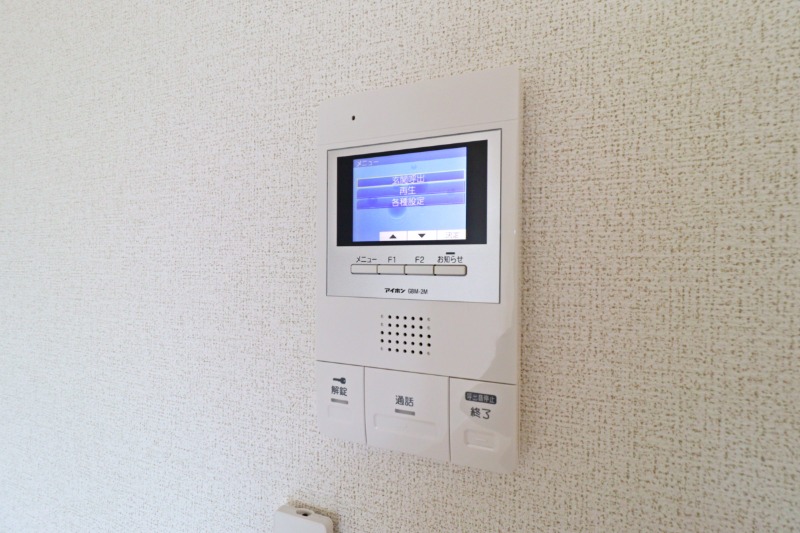 セキュリティ　図面と現状に相違がある場合には現状を優先