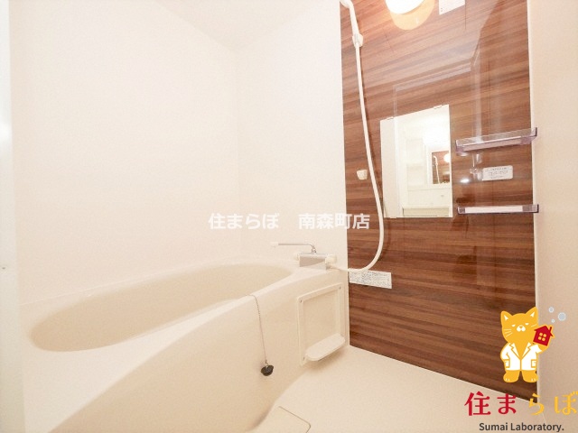 バス・シャワールーム　一日の終わりに使う場所