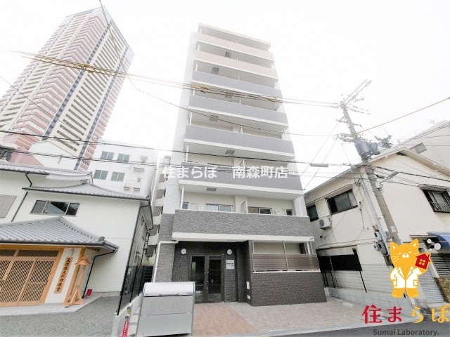 建物外観　★ ★ 口コミ平均4.94のお店 ★ ★