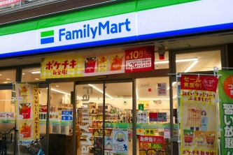 コンビニ　ファミリーマート荒川尾竹橋店（コンビニ）まで110m