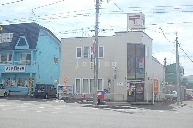 郵便局　旭川豊岡四条郵便局（郵便局）まで1585m