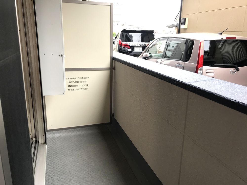 バルコニー　※別部屋参考写真（反転）