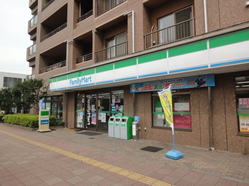 コンビニ　ファミリーマート中嶋屋豊四季駅前店（コンビニ）まで177m
