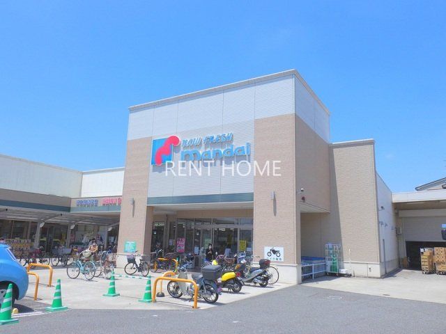 スーパー　万代羽曳野島泉店（スーパー）まで577m
