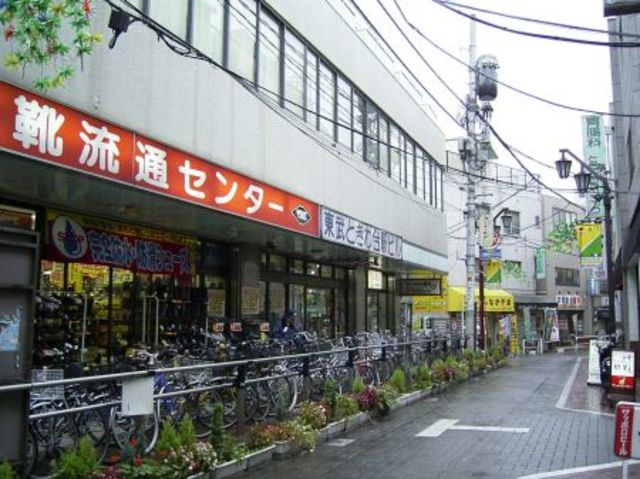 その他　駅周辺