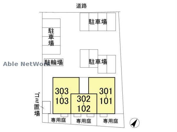 その他　その他