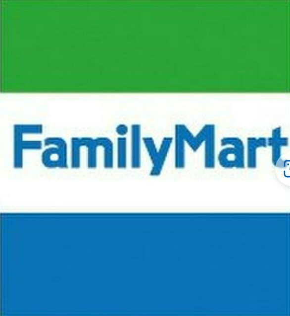 コンビニ　ファミリーマート児玉西店（コンビニ）まで377m