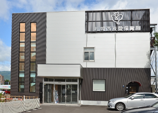 幼稚園・保育園　札幌西友愛認定こども園（幼稚園・保育園）まで281m