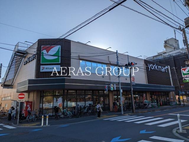 スーパー　ヨークマート 中町店（スーパー）まで144m