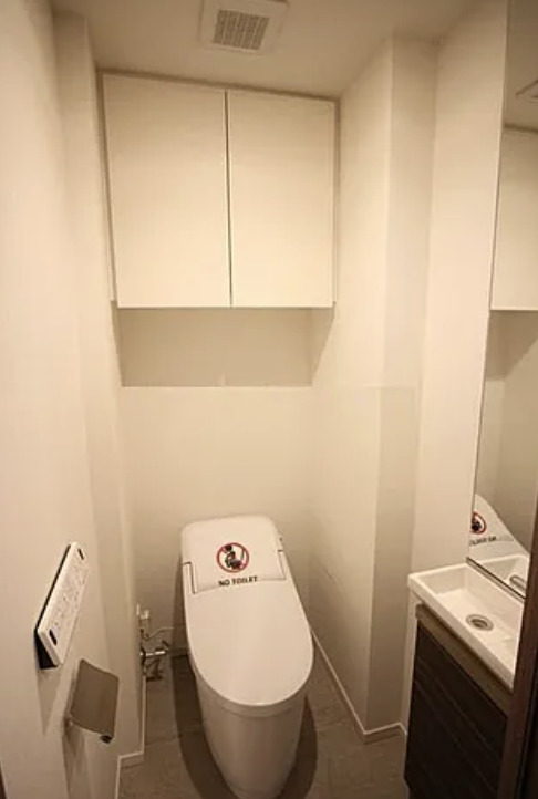 トイレ　※別部屋の参考写真です。