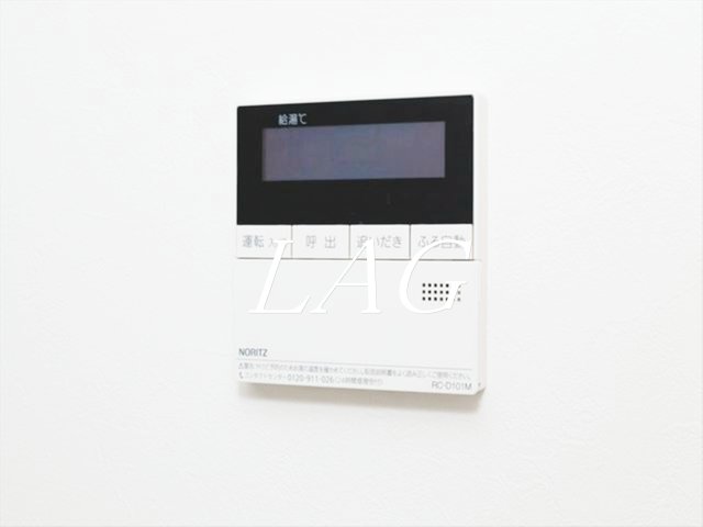 その他設備　追い炊き機能です。