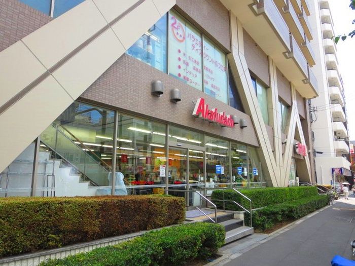 その他　キャンドゥ（その他）まで227m