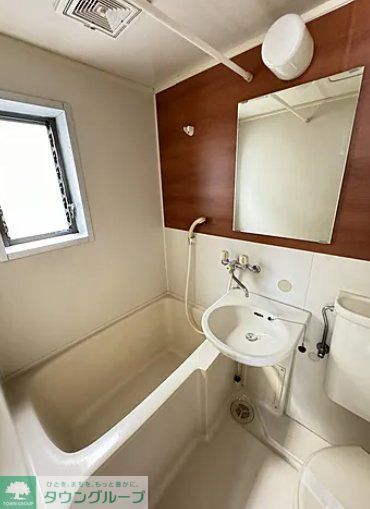 バス・シャワールーム　バス