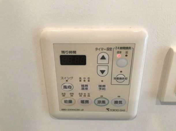 洗面設備　※全て別号室のお写真。内装等参考にしてください。