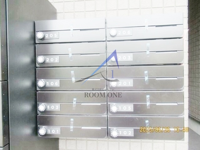 その他共有部分　集合ポストです。