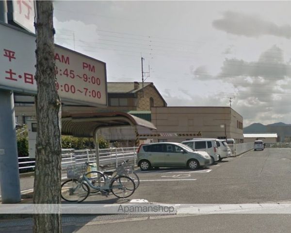 銀行　百十四銀行　国分寺支店（銀行）まで1133m