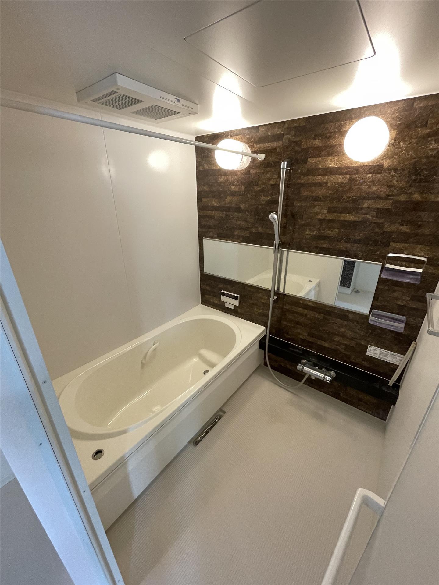 バス・シャワールーム