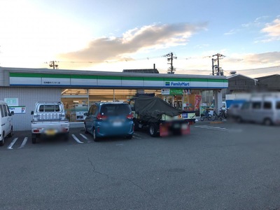 コンビニ　ファミリーマート 名神豊中インター店（コンビニ）まで524m