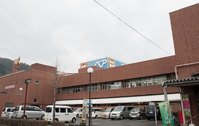 ショッピングセンター　ショッピングタウンペア（ショッピングセンター）まで3022m