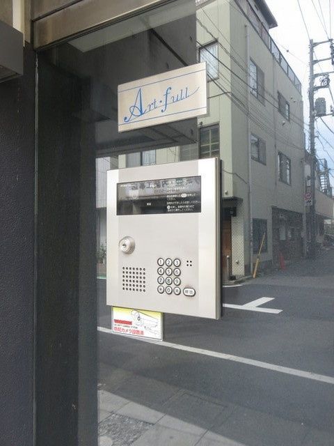 エントランス　■モニタ付オートロック