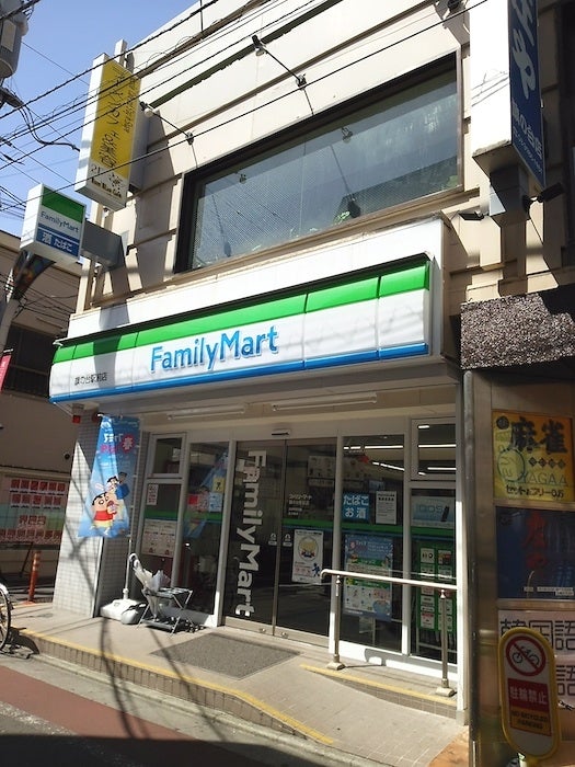 コンビニ　ファミリーマート 旗の台駅前店（コンビニ）まで73m
