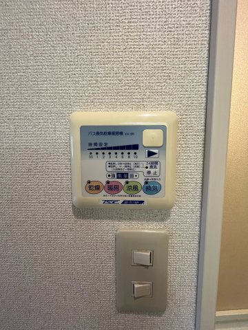 その他設備　別号室イメージの為、現状を優先致します。