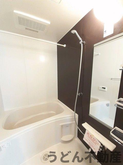 バス・シャワールーム　うどん県のお部屋探しはうどん不動産へ うどんちゃんとLINE