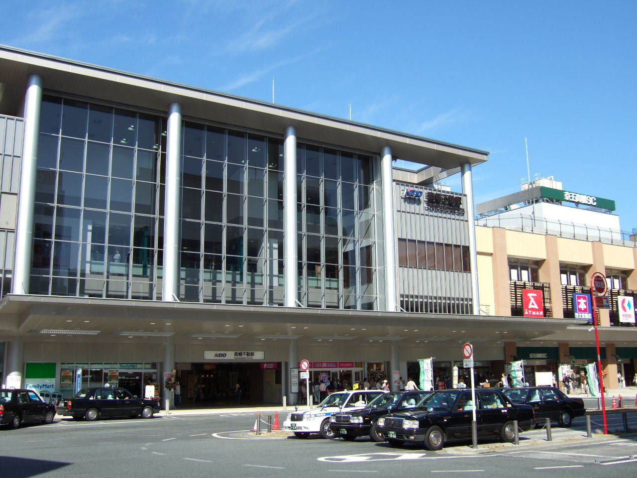 役所　日野市役所　七生支所（役所）まで1122m