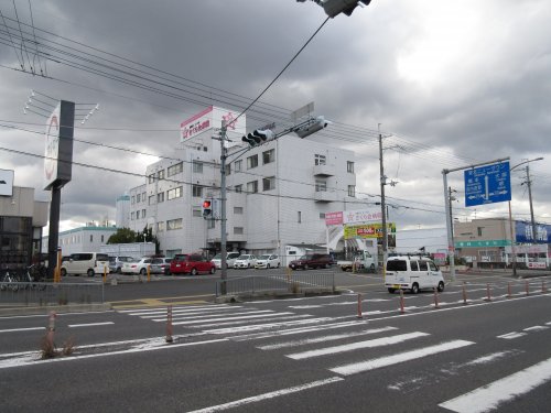 病院　さくら会病院（病院）まで655m