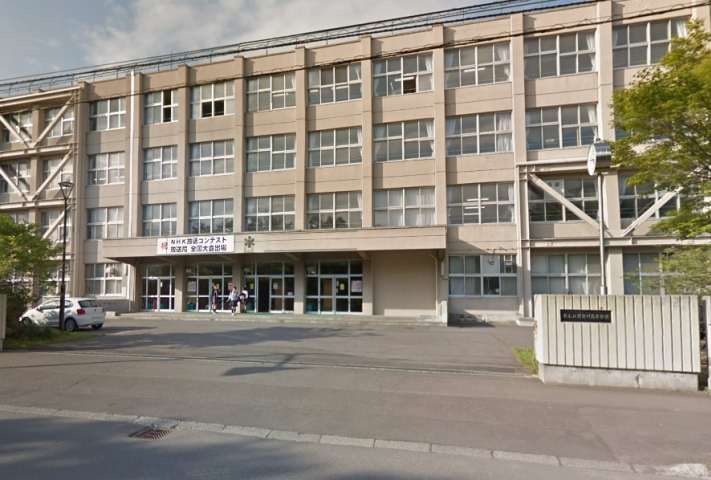 高校・高専　新光高校（高校・高専）まで542m