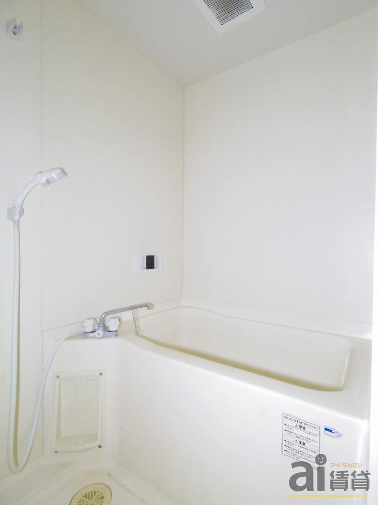 バス・シャワールーム　※同仕様写真です