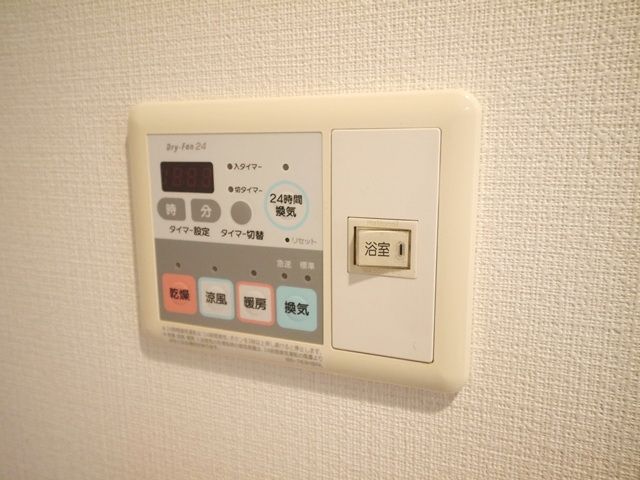 その他設備　同シリーズ