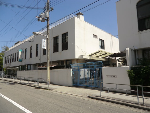 幼稚園・保育園　ミード保育園（幼稚園・保育園）まで915m