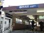 その他　南方駅（その他）まで1341m