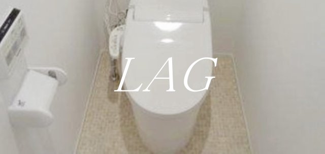 トイレ　トイレです。