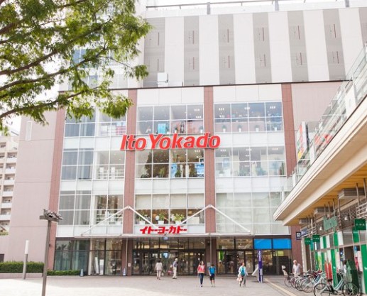 スーパー　イトーヨーカドー 武蔵小金井店（スーパー）まで1000m