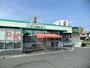 スーパー　えぷろん大林店（スーパー）まで880m