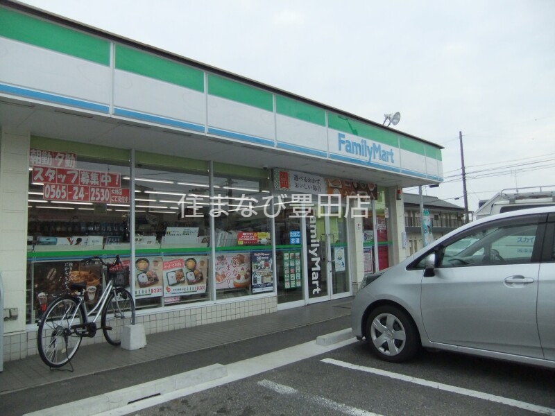 コンビニ　ファミリーマート豊田大林町店（コンビニ）まで196m