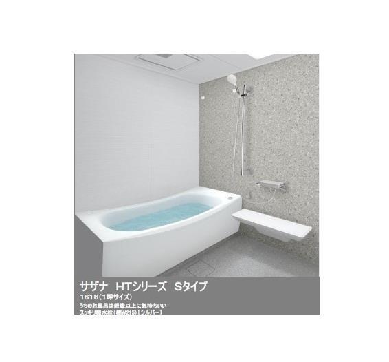 バス・シャワールーム　イメージ画像