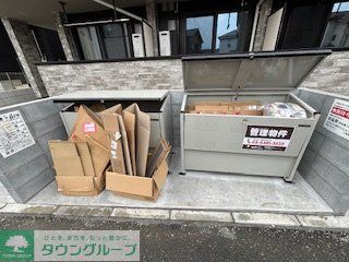 その他共有部分　共有部分