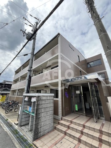 建物外観　みどり之園　外観