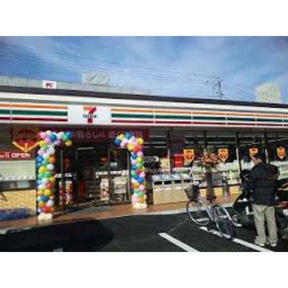 コンビニ　セブンイレブン広島中筋２丁目店（コンビニ）まで412m