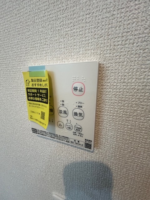 その他　施工例イメージ