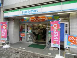 コンビニ　ファミリーマート 初台駅北口店（コンビニ）まで429m