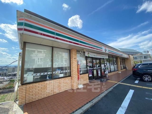 コンビニ　セブンイレブン　豊中桜の町5丁目店（コンビニ）まで581m