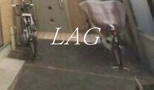 その他共有部分　共用部です。