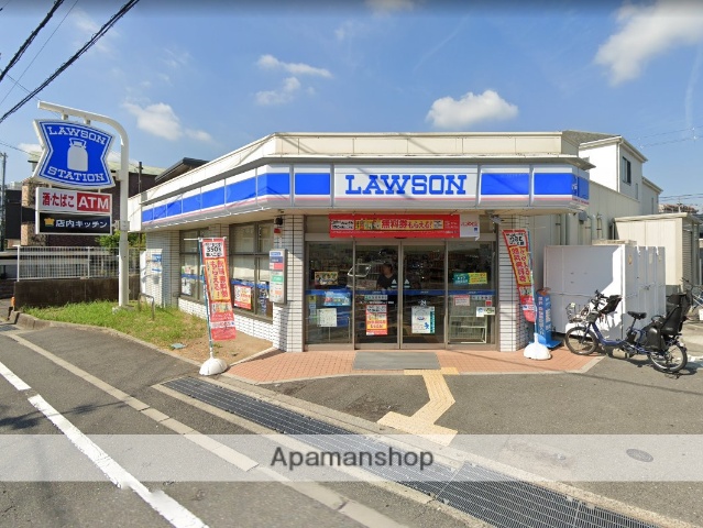 コンビニ　ローソン（コンビニ）まで435m