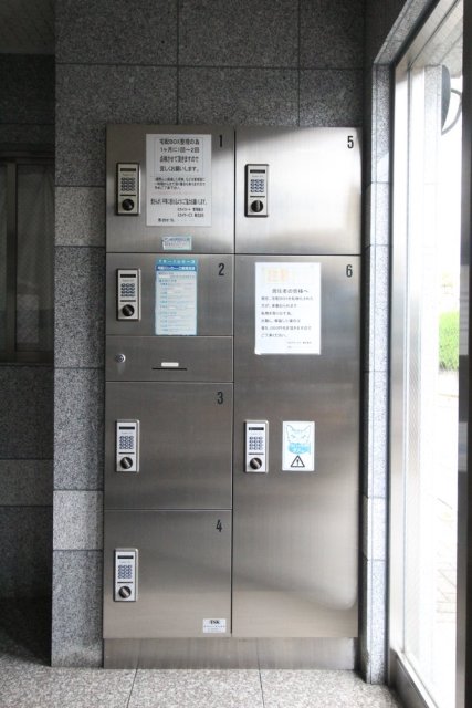 その他共有部分　宅配BOX