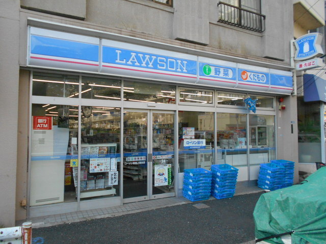 コンビニ　ローソン新宿上落合店（コンビニ）まで250m